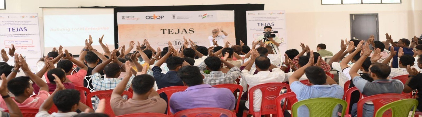 TEJAS